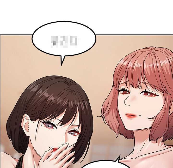 要成为男子汉 - 第10話 - page 106