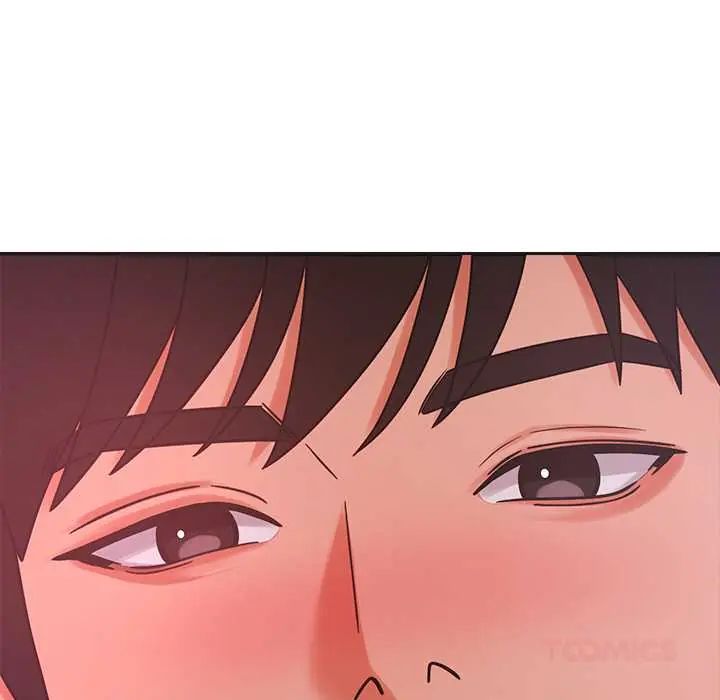 要成为男子汉 - 第21話 - page 9