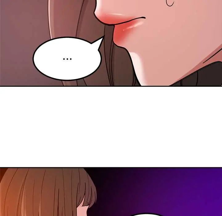 要成为男子汉 - 第21話 - page 16