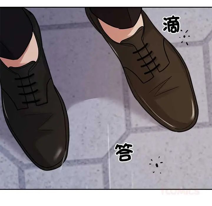 要成为男子汉 - 第17話 - page 129