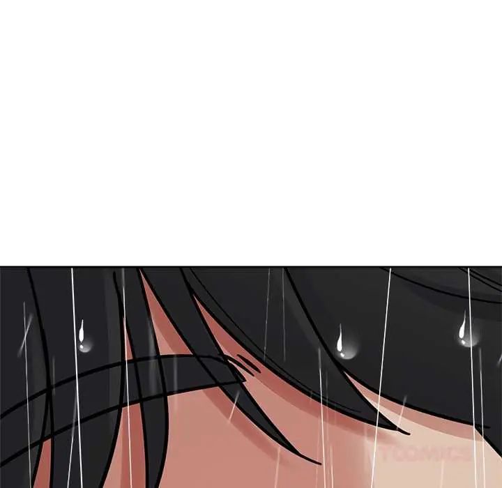 要成为男子汉 - 第17話 - page 138
