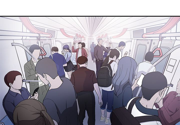 要成为男子汉 - 第1话 - page 4