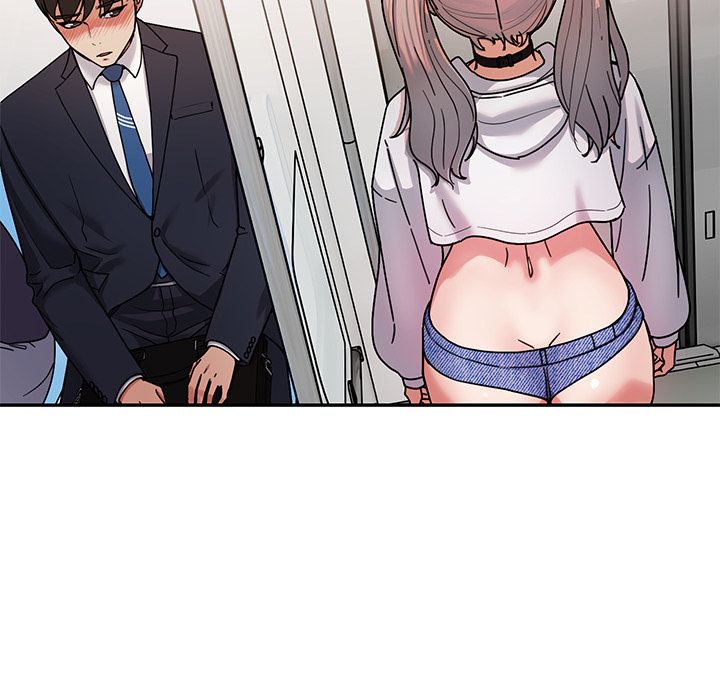 要成为男子汉 - 第1话 - page 67