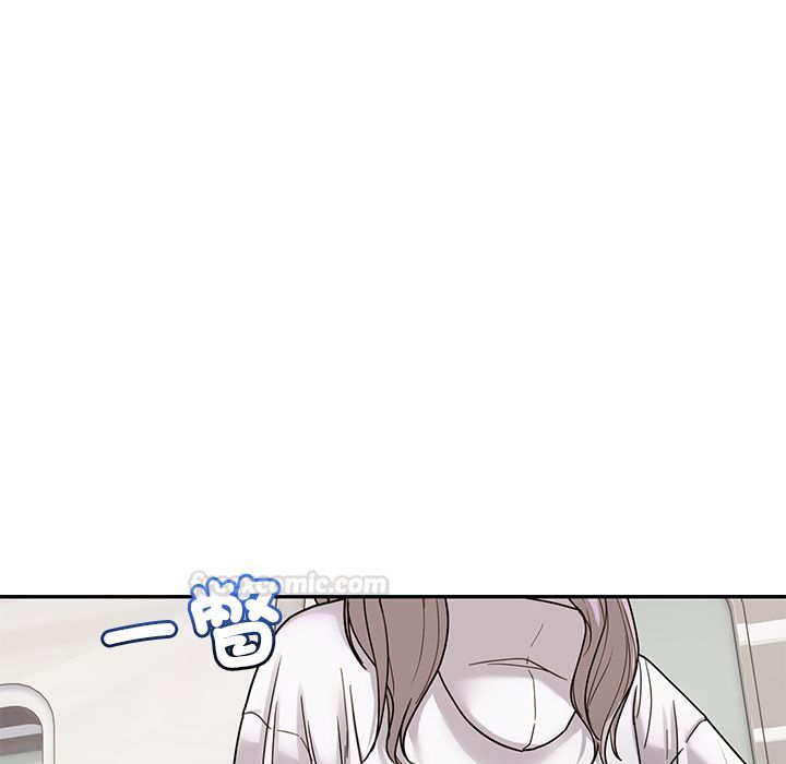 要成为男子汉 - 第1话 - page 70