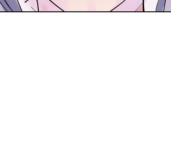 要成为男子汉 - 第1话 - page 97