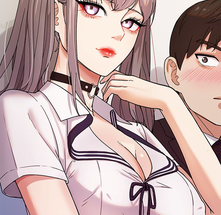 要成为男子汉 - 第1话 - page 237