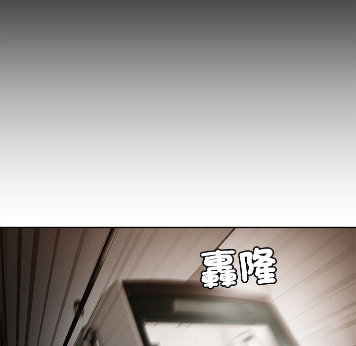 要成为男子汉 - 第2话 - page 25