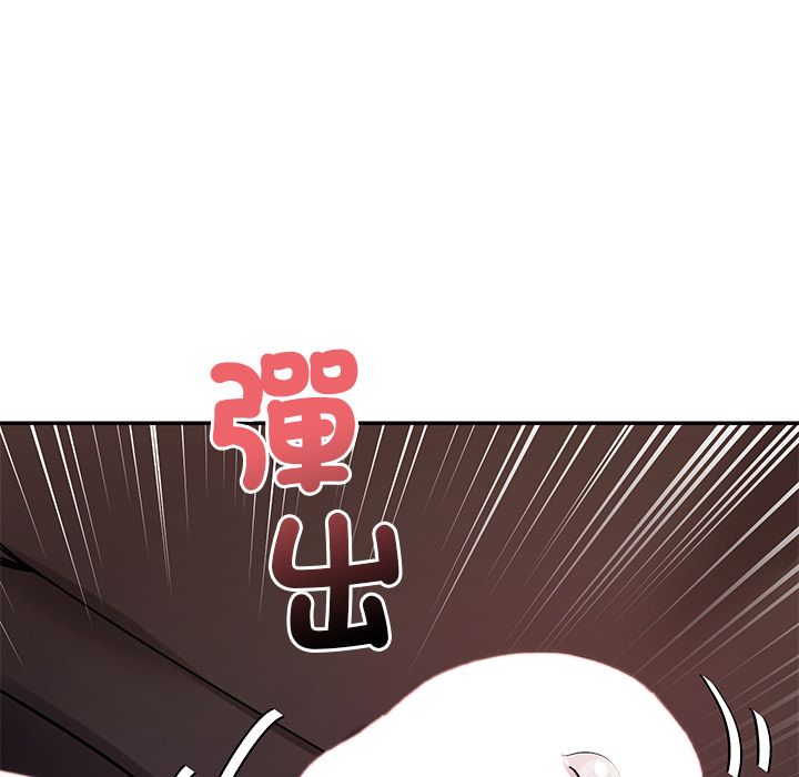 要成为男子汉 - 第2话 - page 36