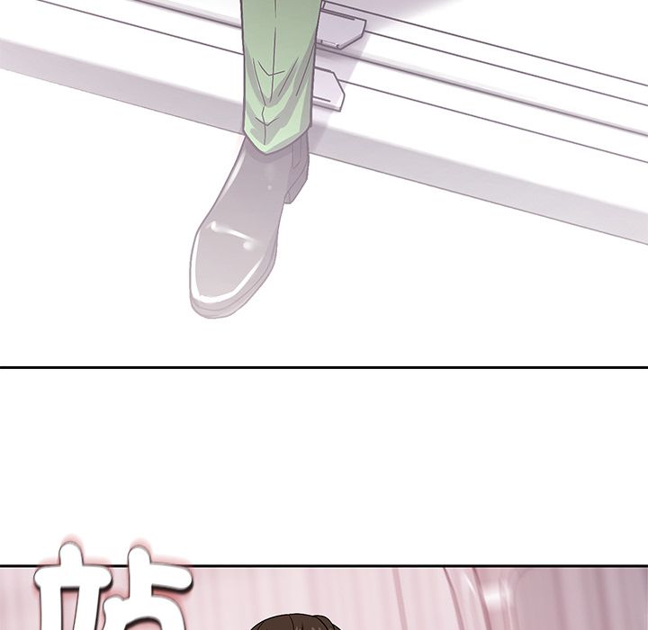 要成为男子汉 - 第2话 - page 128