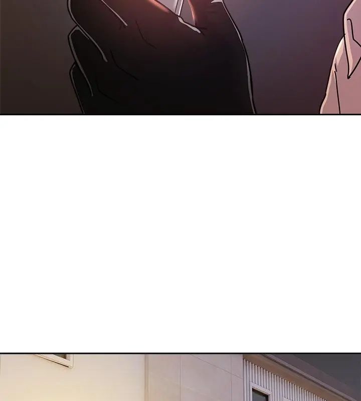 要成为男子汉 - 第13話 - page 40