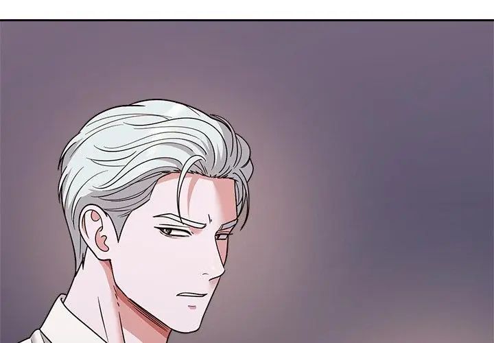 要成为男子汉 - 第13話 - page 77