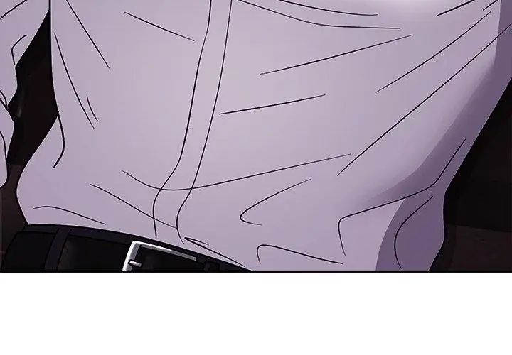 要成为男子汉 - 第13話 - page 101