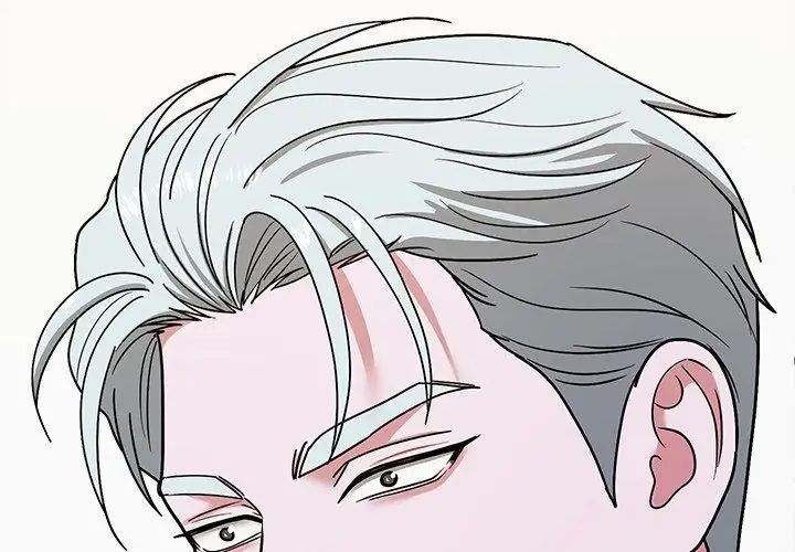 要成为男子汉 - 第13話 - page 110