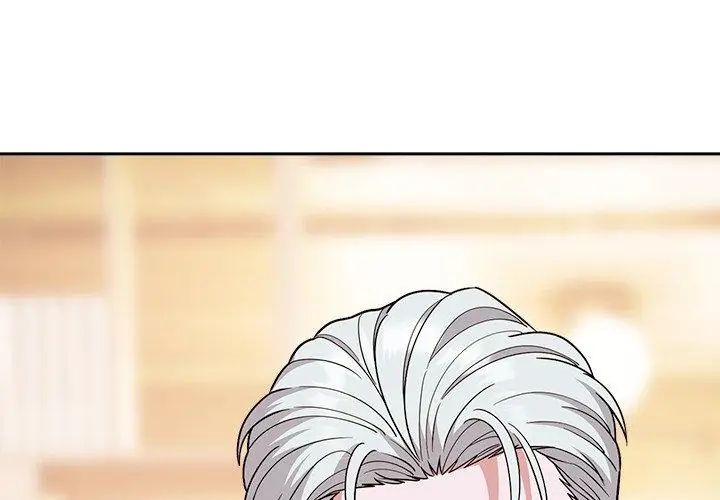 要成为男子汉 - 第13話 - page 131