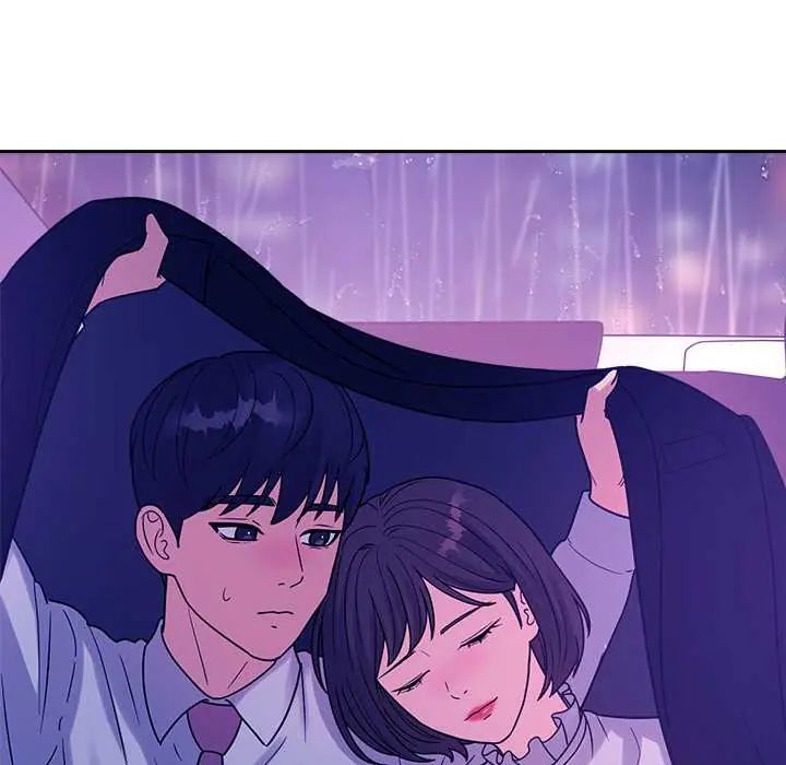 要成为男子汉 - 第23話 - page 18