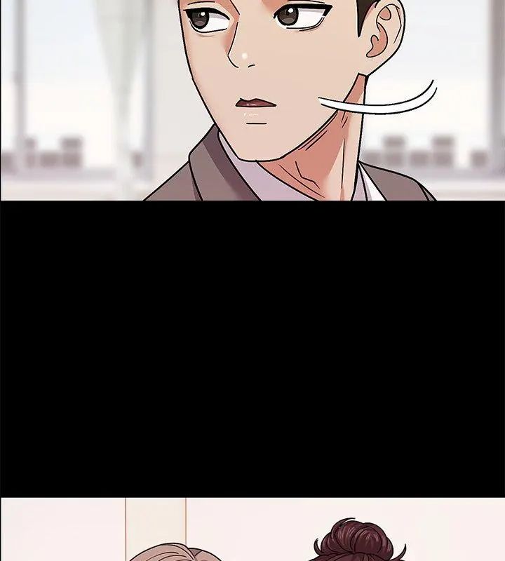 要成为男子汉 - 第11話 - page 6
