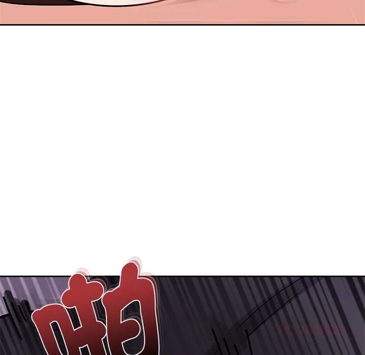 要成为男子汉 - 第6話 - page 132