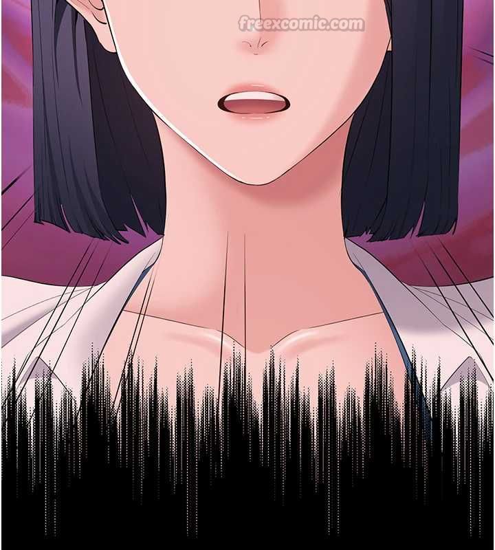为民服务App - 第13話-人妻專屬秘密任務 - page 30