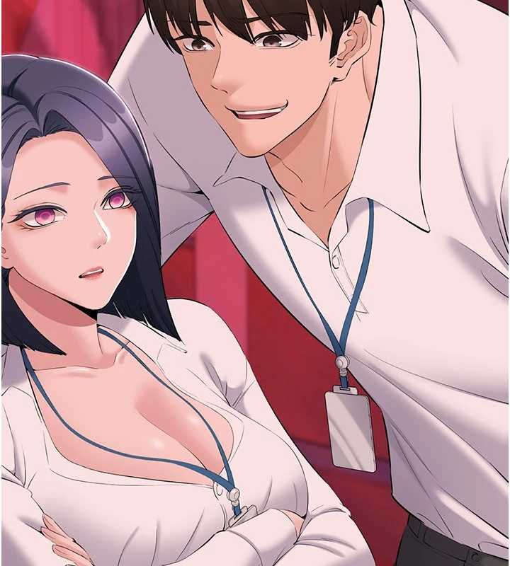 为民服务App - 第13話-人妻專屬秘密任務 - page 93
