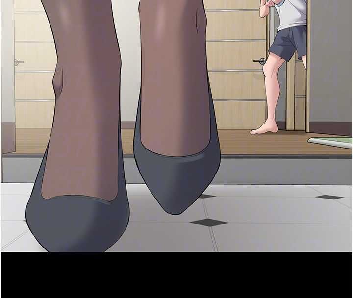 为民服务App - 第13話-人妻專屬秘密任務 - page 107