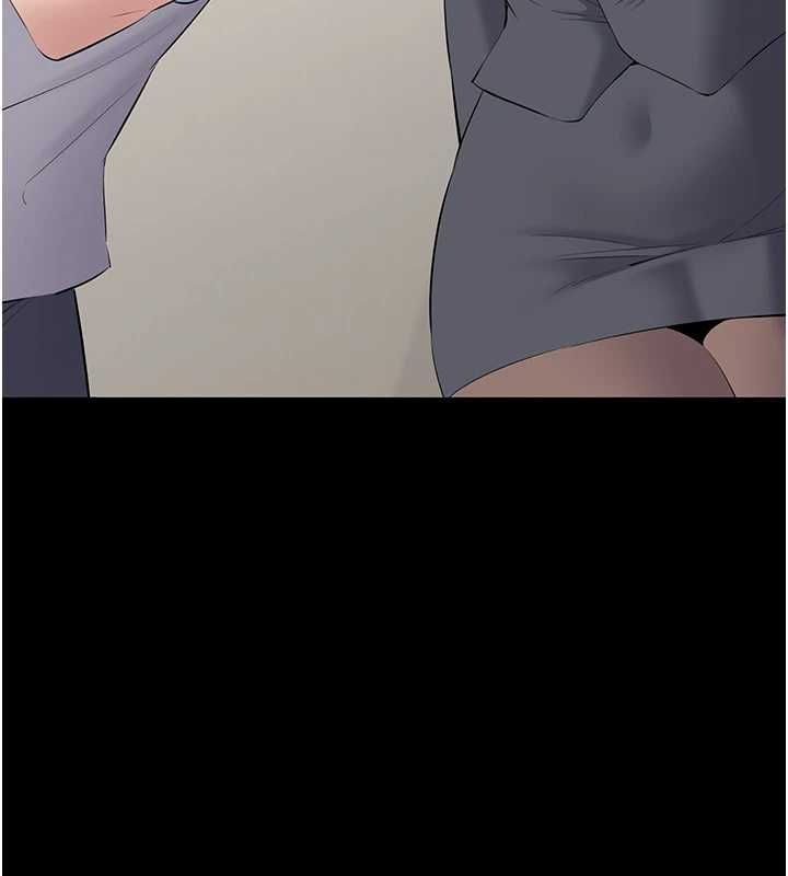 为民服务App - 第13話-人妻專屬秘密任務 - page 110