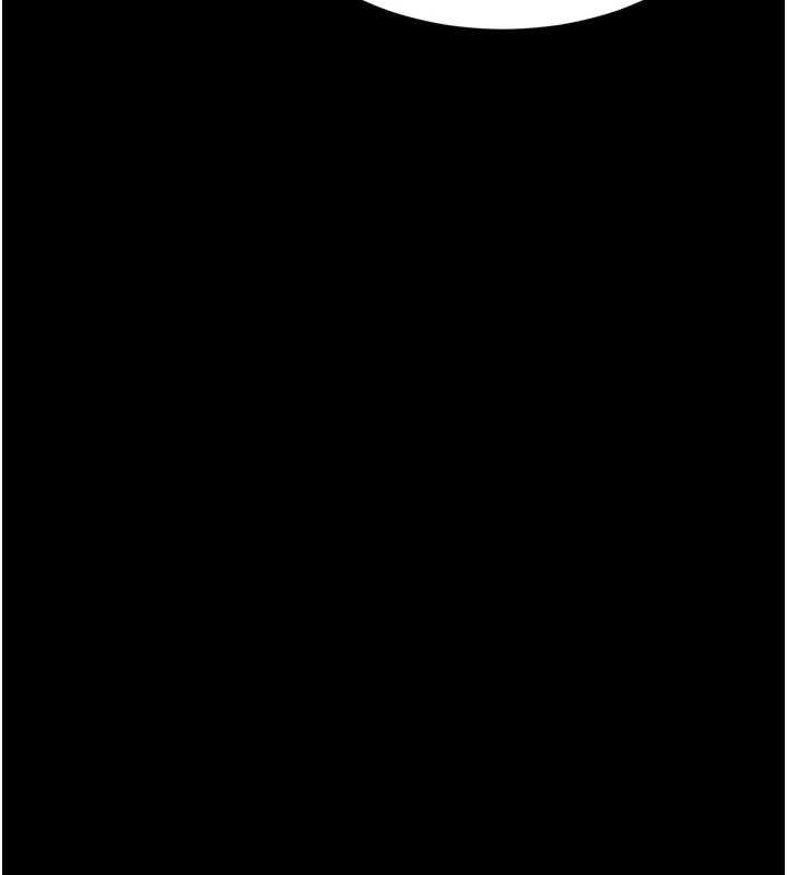 为民服务App - 第13話-人妻專屬秘密任務 - page 118