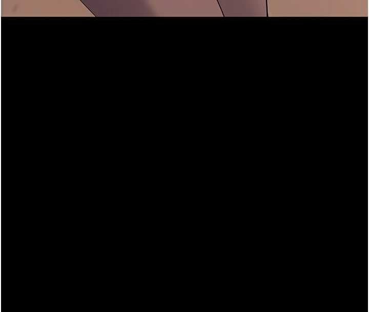 为民服务App - 第13話-人妻專屬秘密任務 - page 158