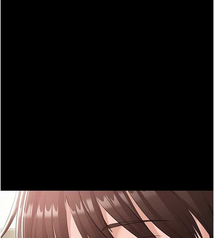 为民服务App - 第14話-幫我發洩性慾就好 - page 127
