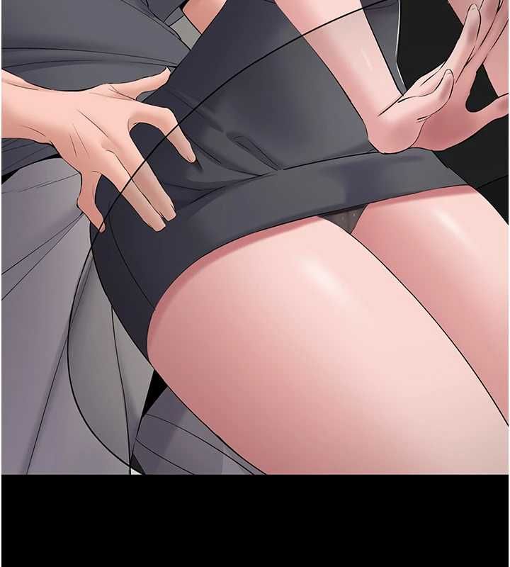 为民服务App - 第14話-幫我發洩性慾就好 - page 139