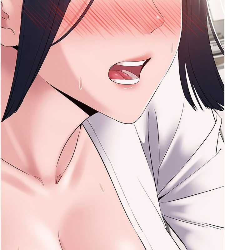 为民服务App - 第14話-幫我發洩性慾就好 - page 142