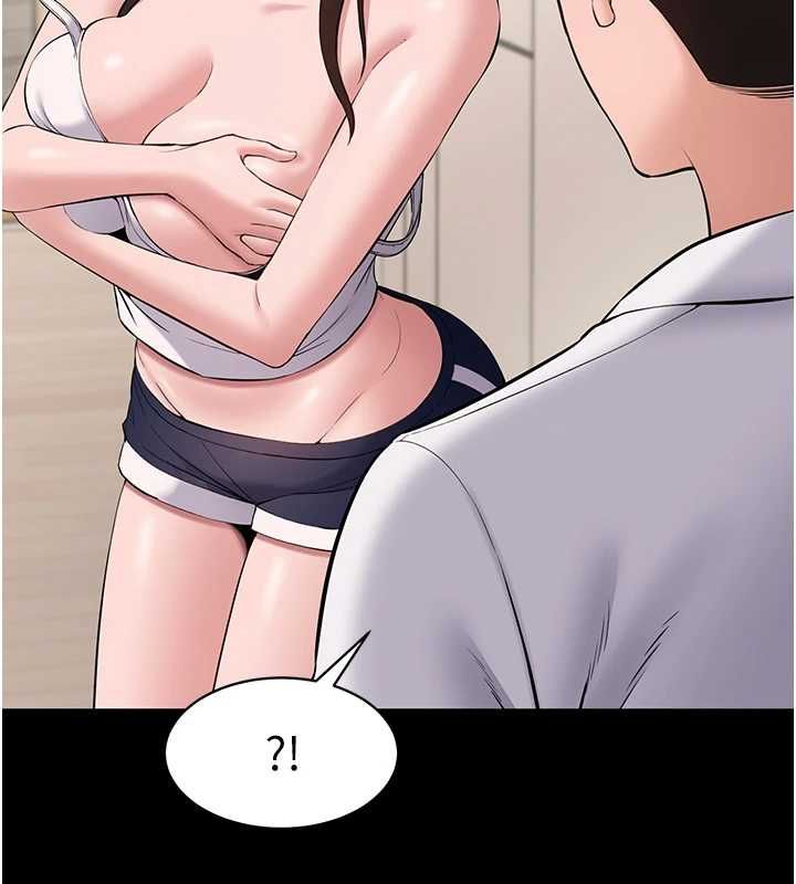 为民服务App - 第7话-当然是先「吃」妳 - page 40