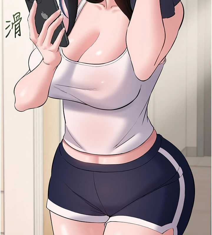 为民服务App - 第7话-当然是先「吃」妳 - page 55