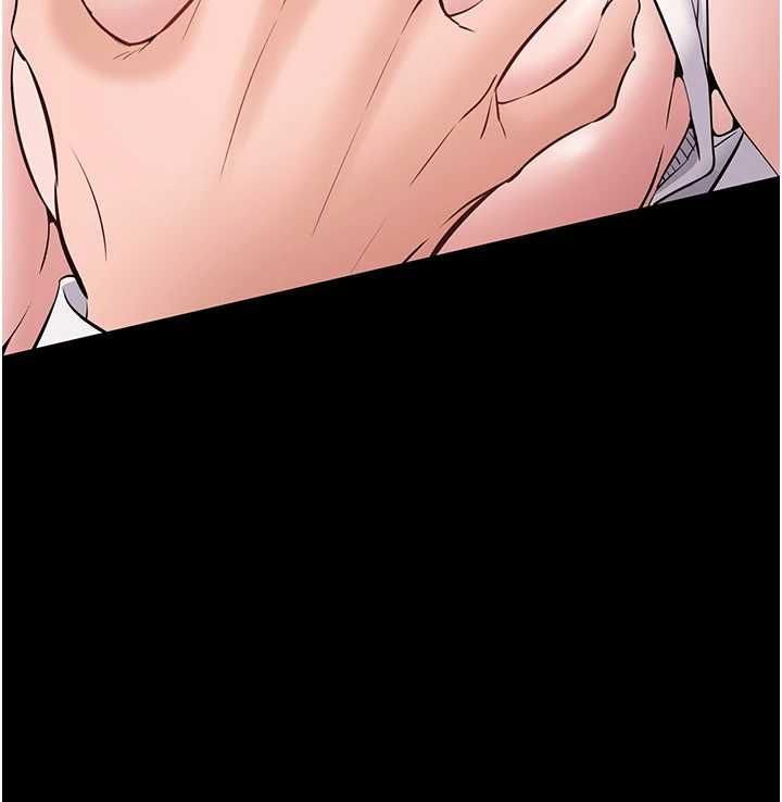 为民服务App - 第7话-当然是先「吃」妳 - page 89