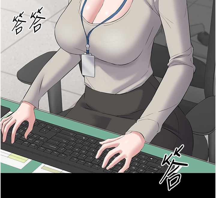 为民服务App - 第12話-沒想到有母乳這一招! - page 12