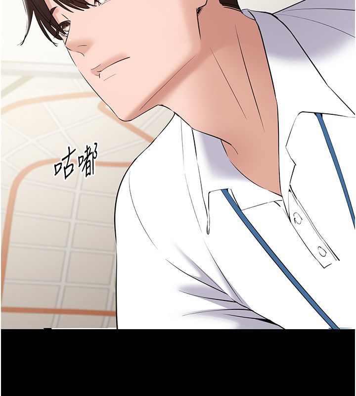 为民服务App - 第12話-沒想到有母乳這一招! - page 14
