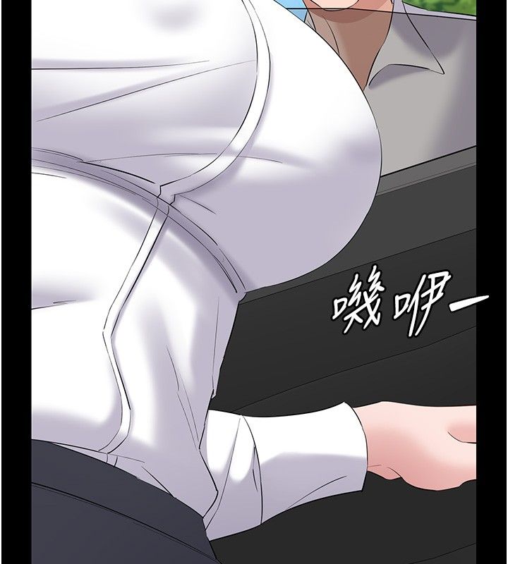 为民服务App - 第12話-沒想到有母乳這一招! - page 52