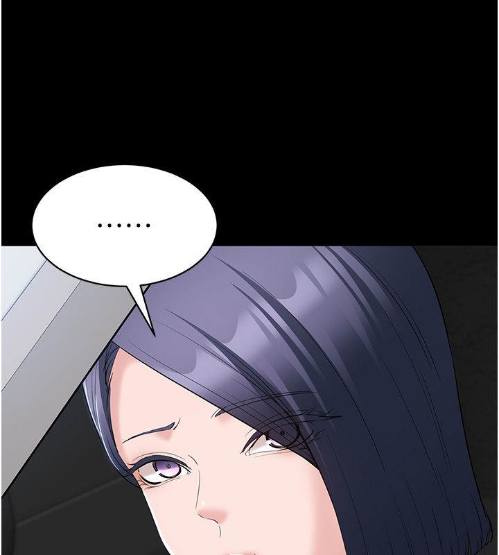 为民服务App - 第12話-沒想到有母乳這一招! - page 56