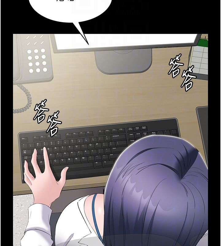 为民服务App - 第12話-沒想到有母乳這一招! - page 66
