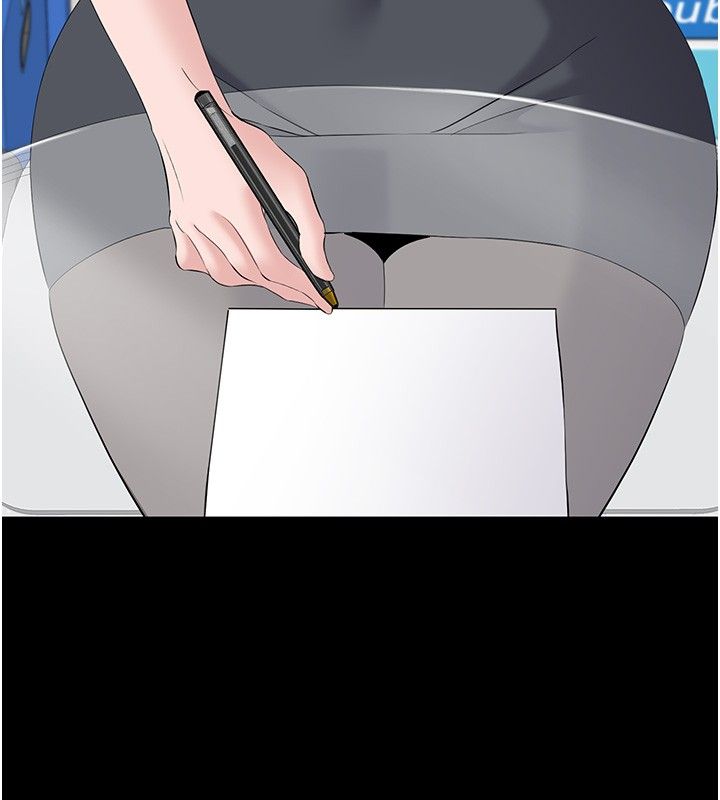 为民服务App - 第12話-沒想到有母乳這一招! - page 111