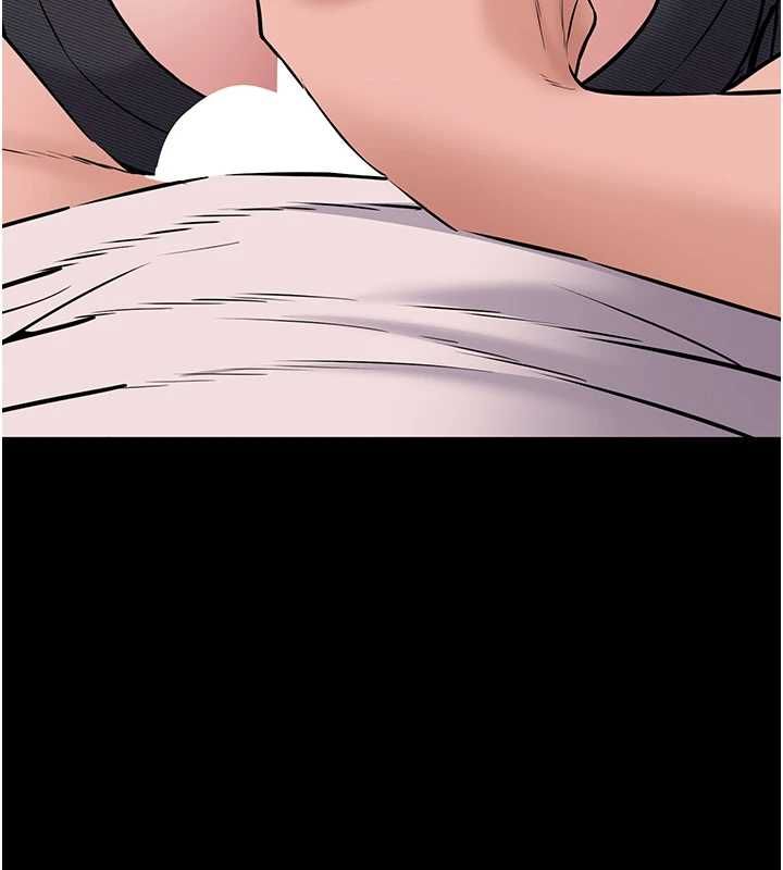 为民服务App - 第18話-自己把鮑魚亮出來! - page 3