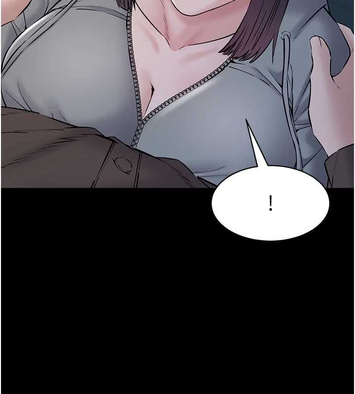 为民服务App - 第18話-自己把鮑魚亮出來! - page 50