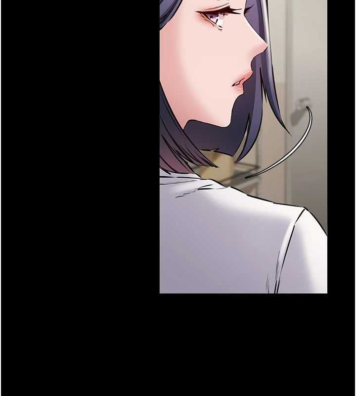 为民服务App - 第18話-自己把鮑魚亮出來! - page 93