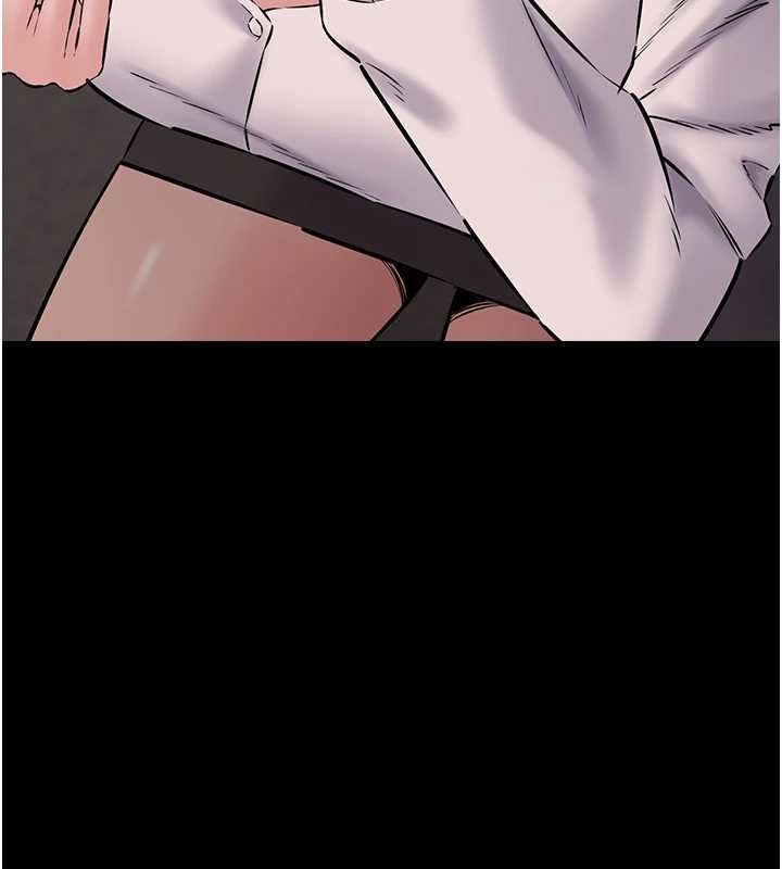 为民服务App - 第18話-自己把鮑魚亮出來! - page 125