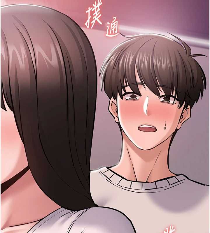 为民服务App - 第5话-青梅竹马拍淫荡四格 - page 24
