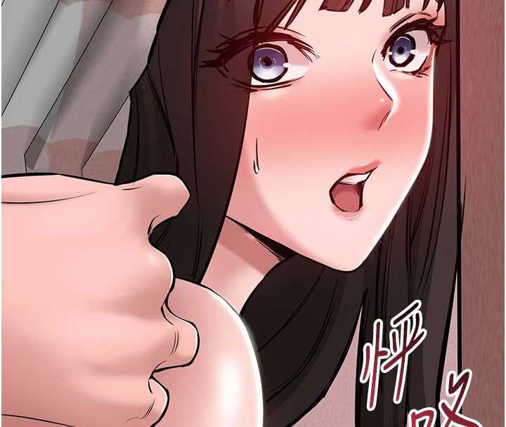 为民服务App - 第5话-青梅竹马拍淫荡四格 - page 80