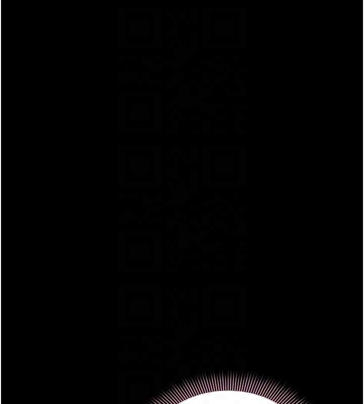 为民服务App - 第5话-青梅竹马拍淫荡四格 - page 118
