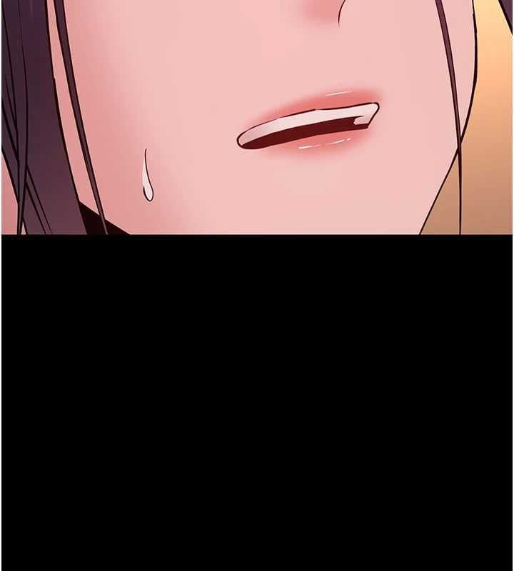 为民服务App - 第19話-射入人妻子宮 - page 5