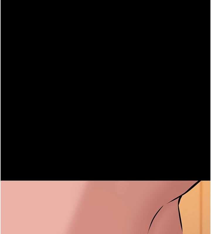 为民服务App - 第19話-射入人妻子宮 - page 20