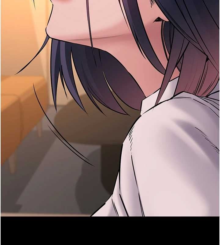 为民服务App - 第19話-射入人妻子宮 - page 139
