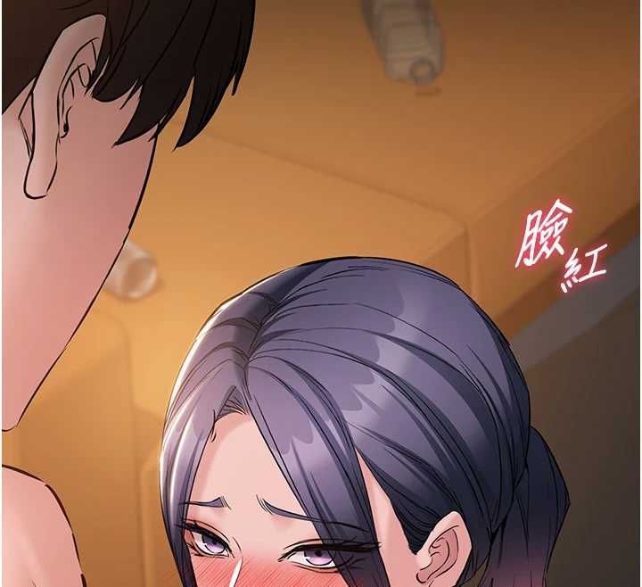 为民服务App - 第17話-乖乖認命吹喇叭 - page 12
